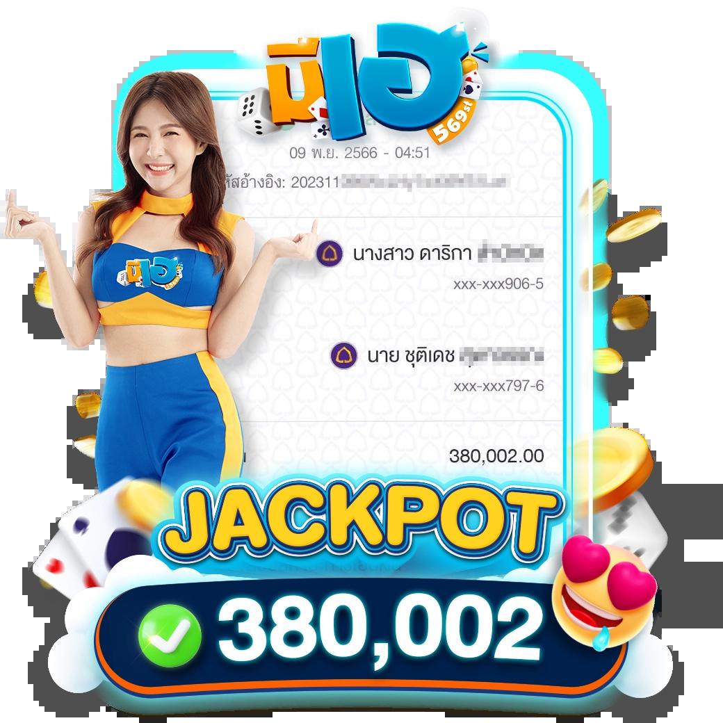 ดูบอลสดครับ คาสิโนออนไลน์ครบวงจร ระบบเร็วทันใจ รวมทุกความบันเทิง