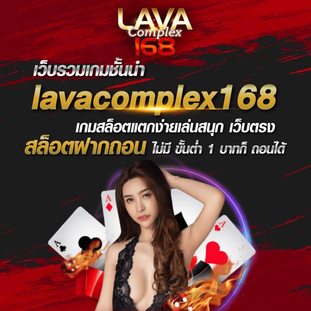 ดูบอลสดผลบอลสด คาสิโนออนไลน์คุณภาพ ถ่ายทอดสดสด 24 ชม.