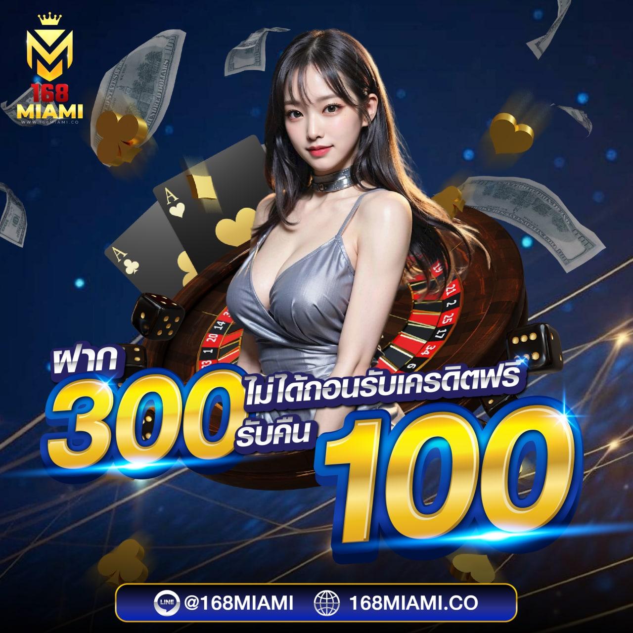 ดูบอลสดวันนี้ทุกลีกทั่วโลก | ตารางบอลวันนี้ครบทุกแมตช์
