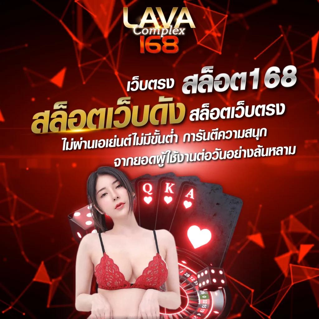 ดูบ้านผลบอลสด เว็บเดิมพันอันดับ 1 เลือกเล่นง่ายจ่ายจริง