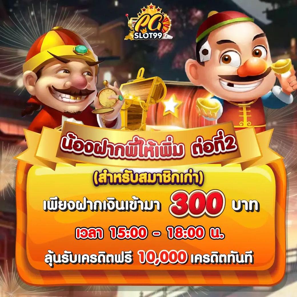 ดูผลบอล คาสิโนออนไลน์ เว็บตรง เดิมพันรวดเร็ว ปลอดภัยทันใจ
