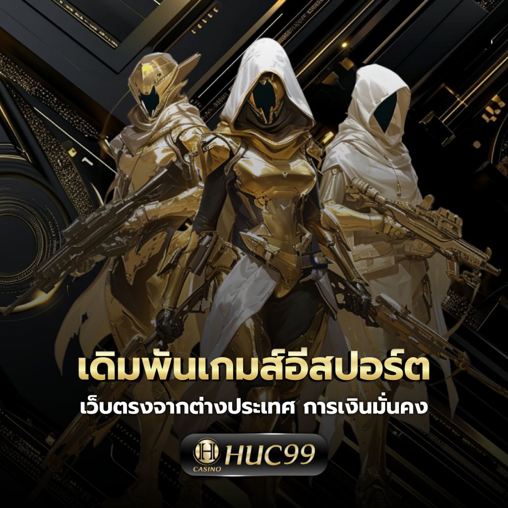 ดูผลบอลเมื่อคืนนี้ ล่าสุด รวมสกอร์คมครบทุกลีกในไทยและต่างประเทศ