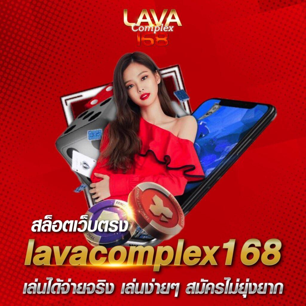 ดูผลบ้านบอล สมัครรับแนวทางใหม่ล่าสุดในการเดิมพันกีฬาออนไลน์