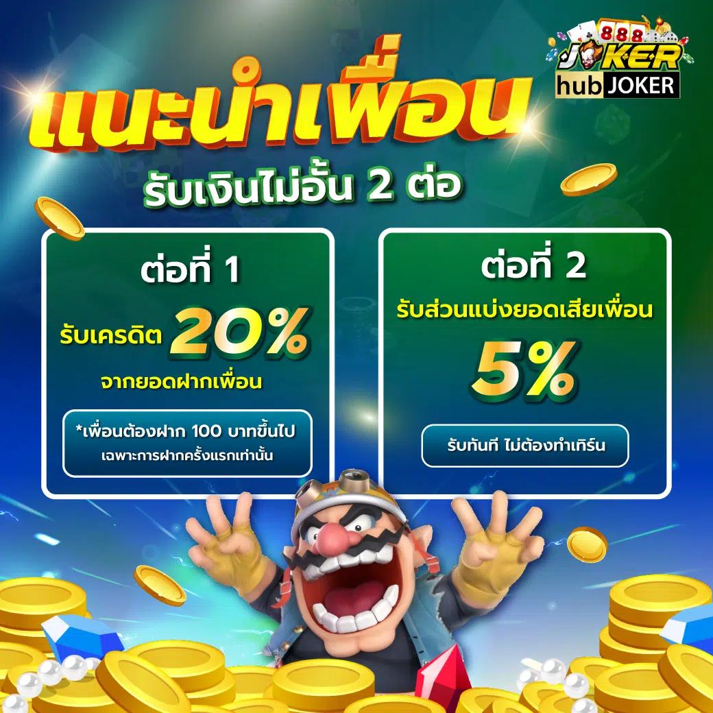 ดูราคาต่อรองบอลวันนี้ ล่าสุด อัปเดตแม่นยำ ยังคงเป็นที่นิยม