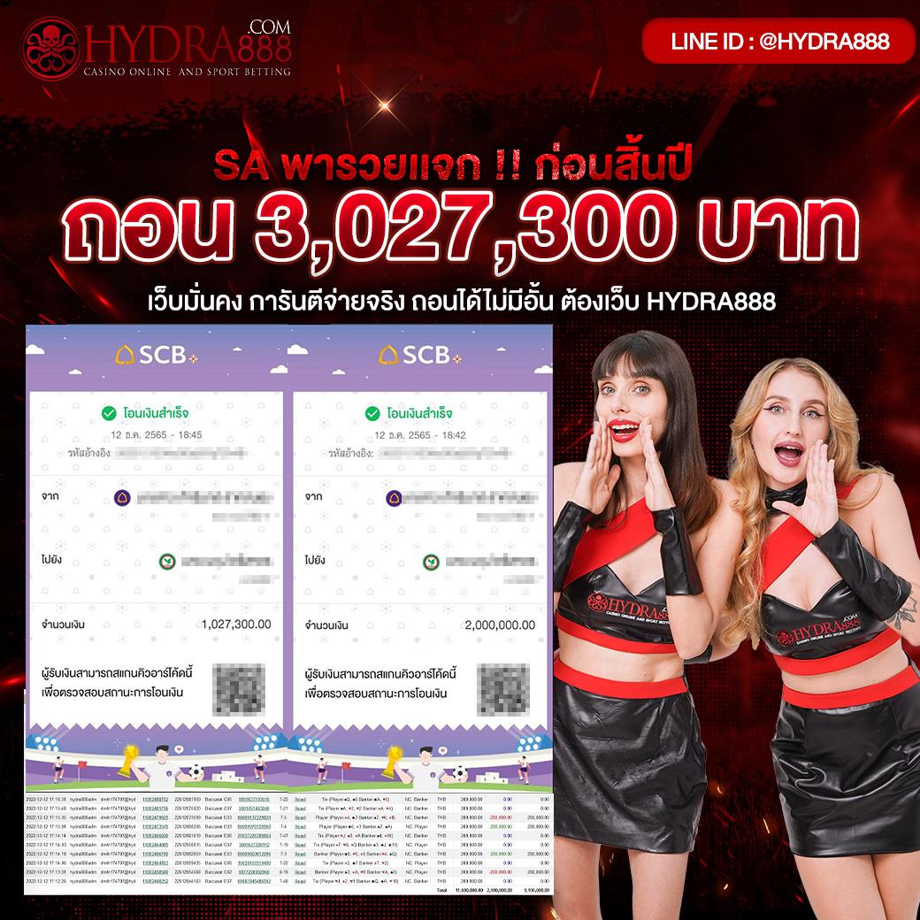 ดาวน์โหลด PG สล็อต เว็บหลัก รวมเกมใหม่ล่าสุดแห่งปี