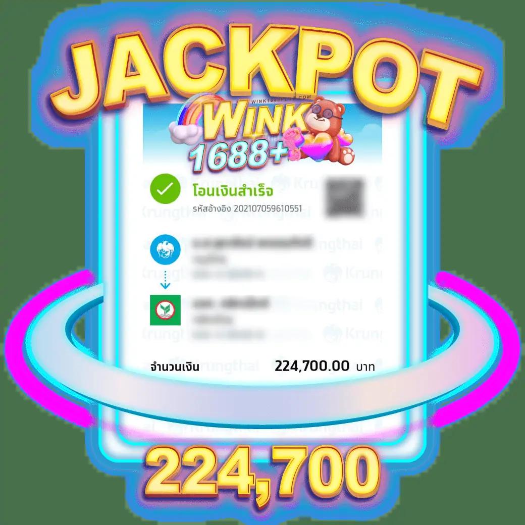 ดูเปอร์เซ็นต์สล็อต ฟรี ศูนย์รวมเกมทำเงินยอดนิยม 2024