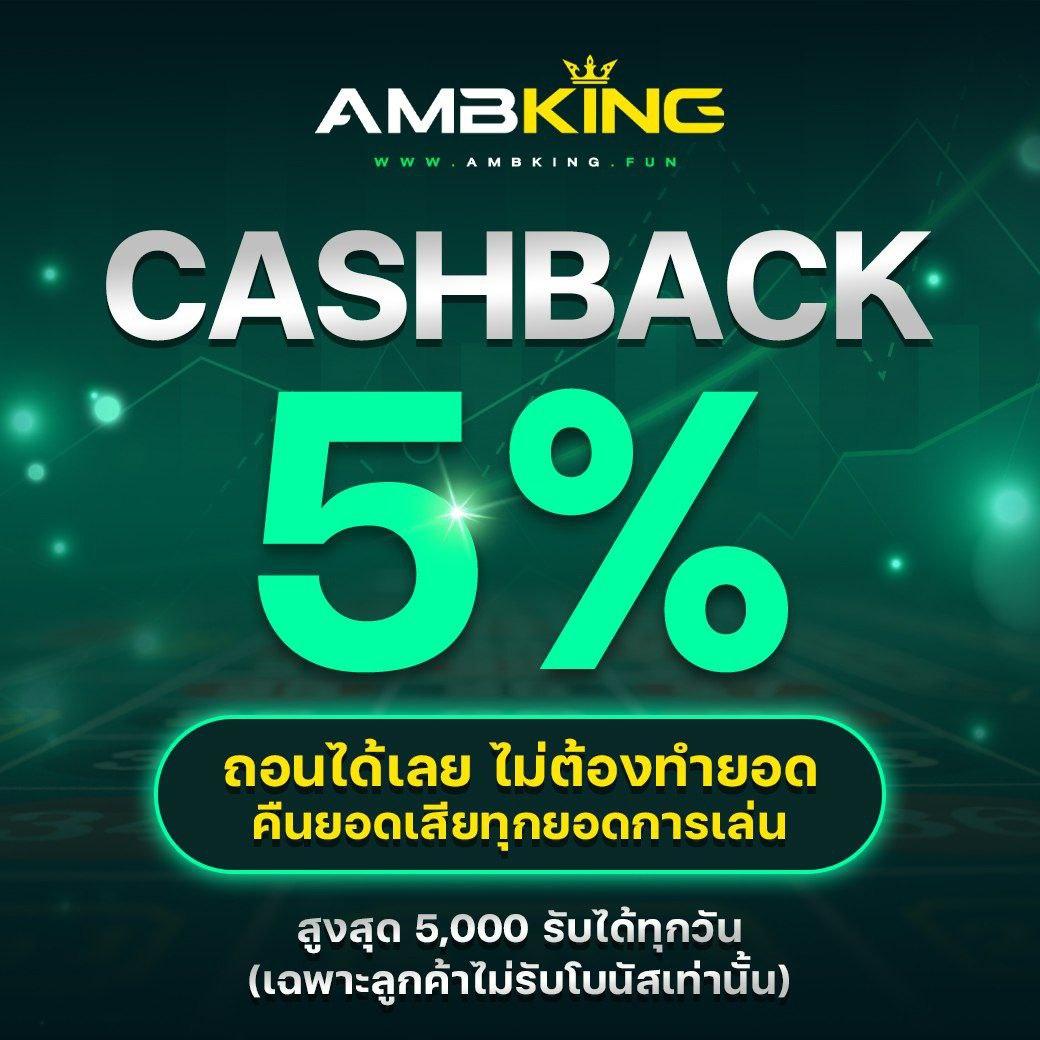 ดีใจ com คาสิโนออนไลน์อันดับ 1 พร้อมโปรโมชั่นและเครดิตฟรี 2024
