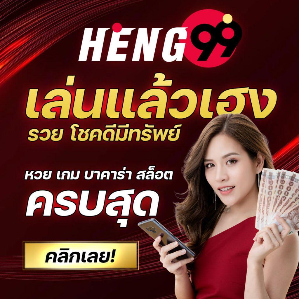 ดูใบ1688สล็อต คาสิโนสล็อตยอดนิยม เล่นง่ายได้เงินจริงในไทย