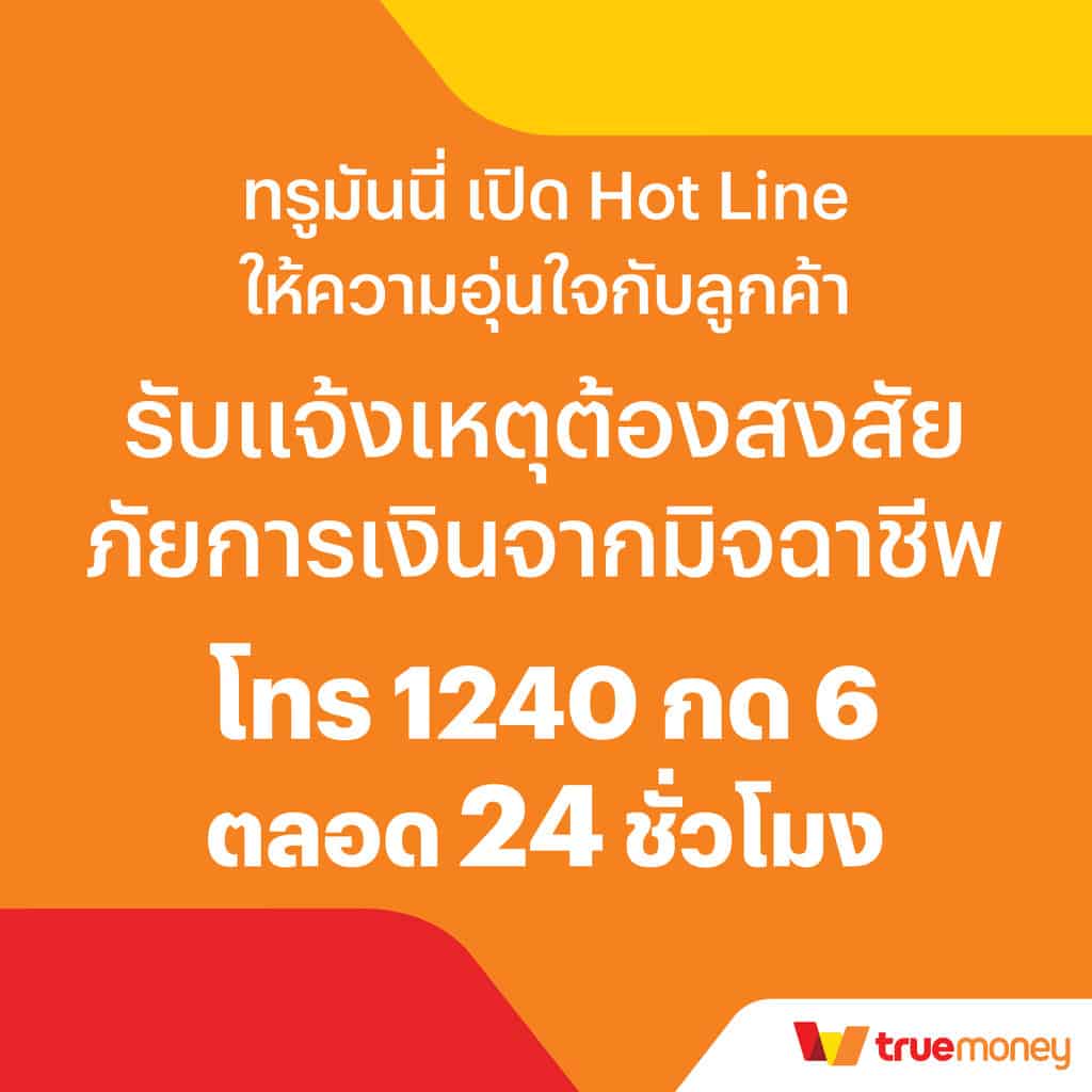 ตัวอย่าง Meta Title ที่ตรงตามเงื่อนไข:  funny 18 สล็อต เว็บตรง พร้อมโบนัสแตกง่าย 2024