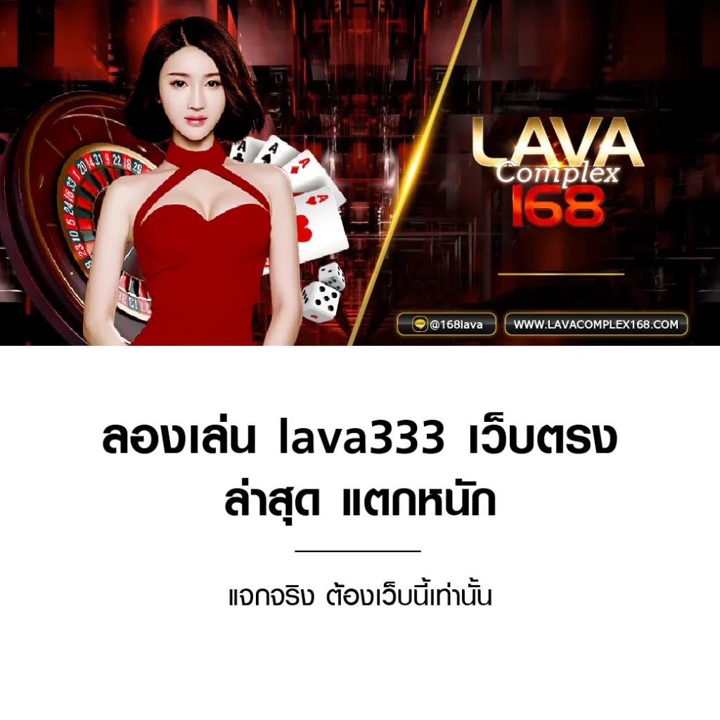 ตะรางบอลคืนนี้ | คาสิโนออนไลน์อันดับหนึ่งของไทย เล่นง่าย จ่ายจริง