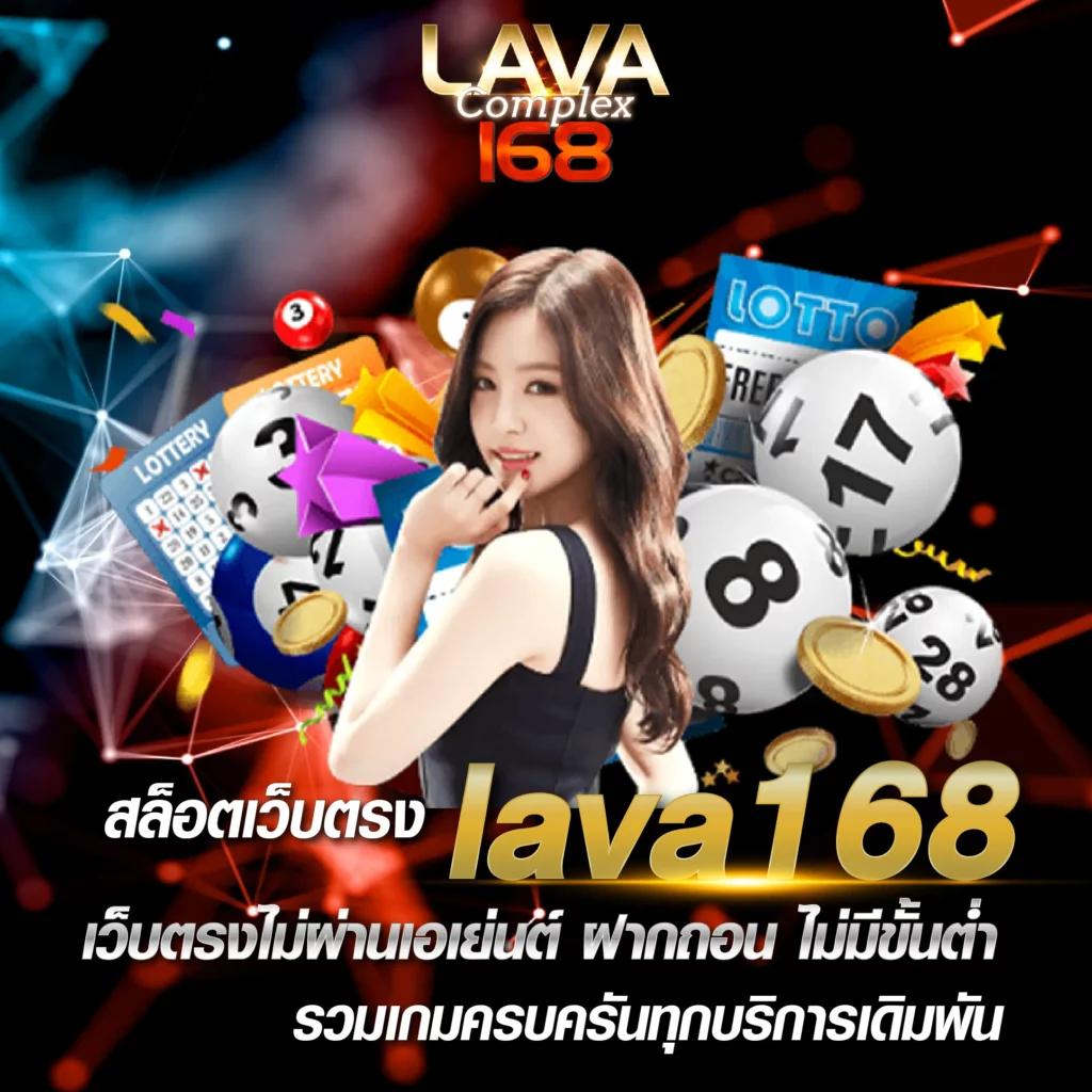 ตารางคะแนนแข่งขัน วิเคราะห์และอัปเดตล่าสุดในวงการคาสิโนสุดฮิต