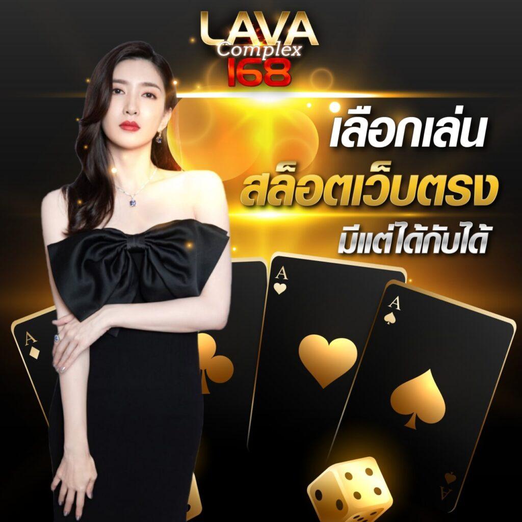 ตารางราคาบอลวันนี้ อัปเดตล่าสุด ราคาบอลสด ติดตามได้ที่นี่