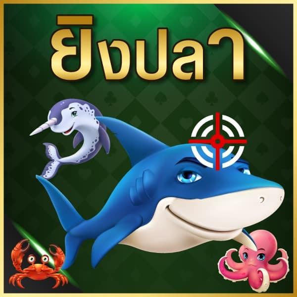 ทดลองสล็อตฟรี เล่นง่าย โบนัสแตกบ่อย จ่ายจริงทุกยอด
