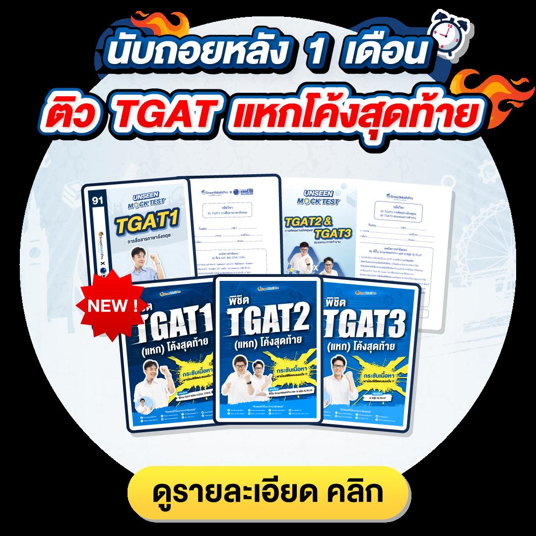 ทดลองเล่น 4x4 Maxbet คาสิโนมาแรง เว็บเดิมพันดีที่สุดในไทย