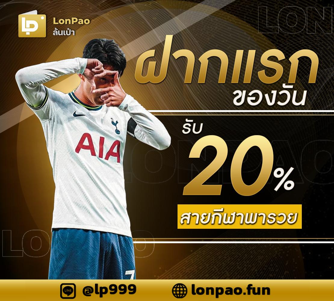 ทดลองเล่น OK Casino สนุกสุดมันส์ไม่จำกัด ฟรี 2024