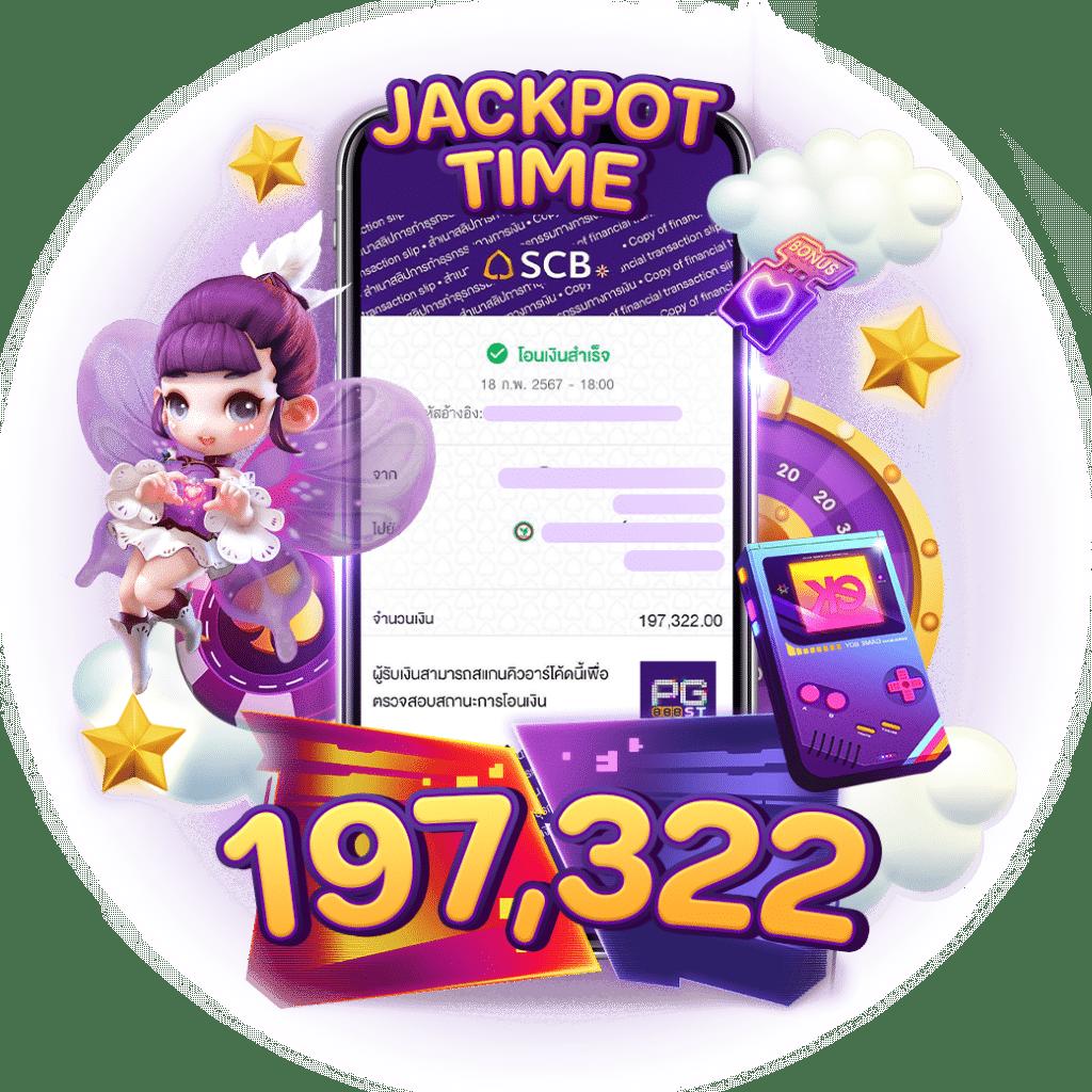 ทดลองเล่นpg คาสิโนครบวงจร ระบบทันสมัย สนุกปลอดภัย 2024