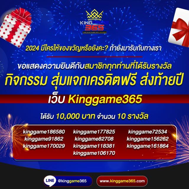 ทดลองเล่นpp เว็บตรง เล่นง่ายได้เงินจริง ไม่มีขั้นต่ำในไทย