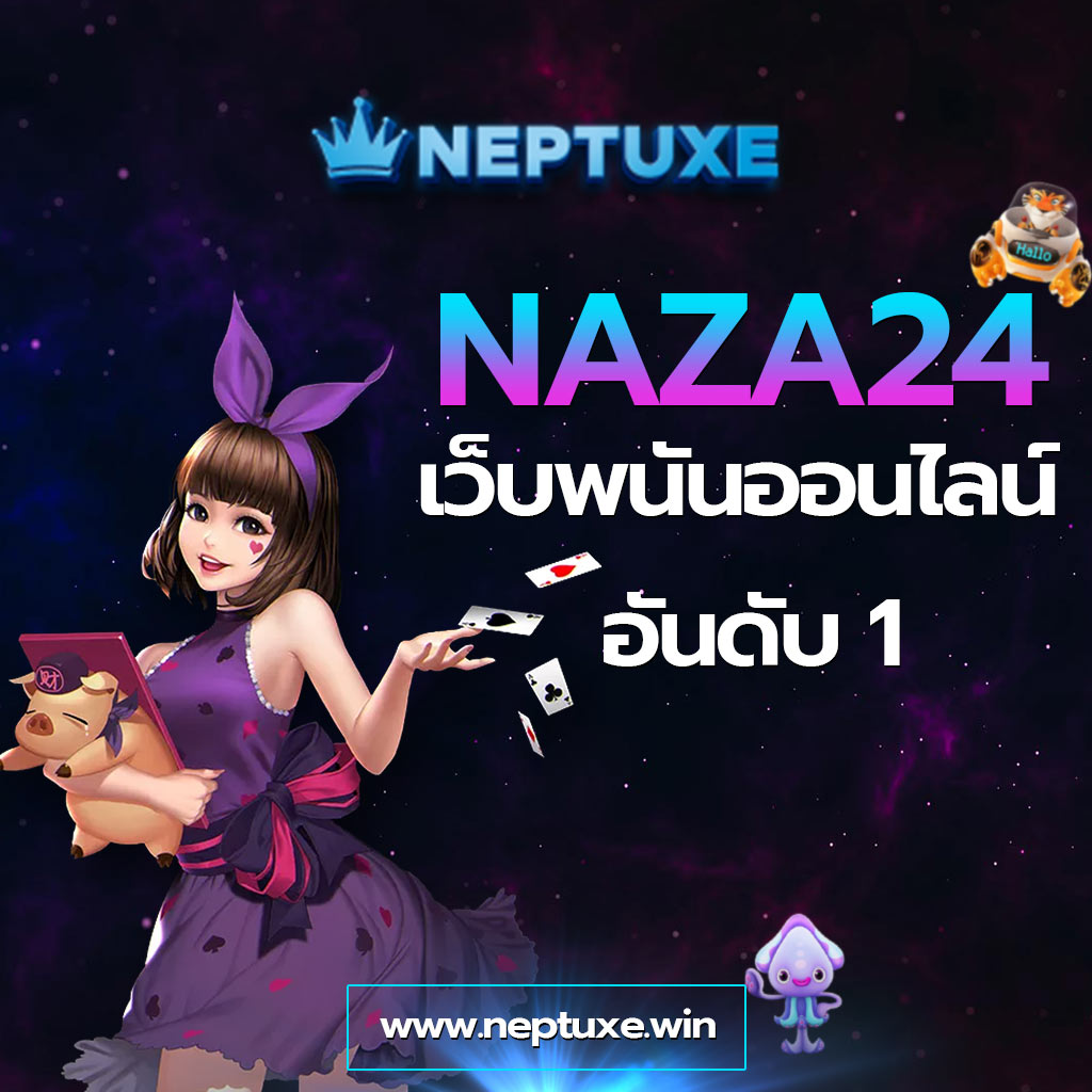 ทดลองเล่นบาคาร่าฟรี พร้อมเทคนิคใหม่ล่าสุด 2024