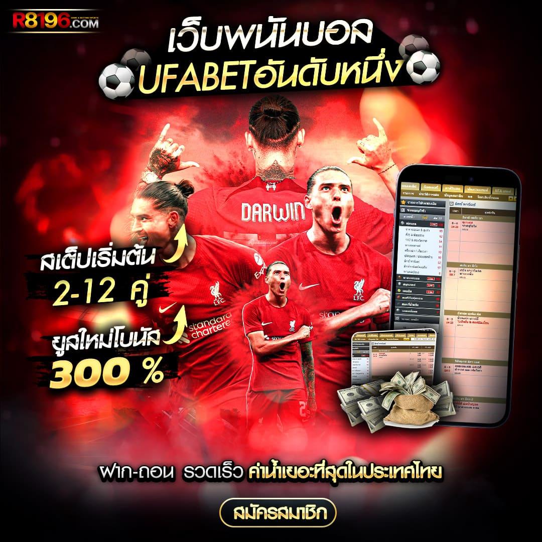 ทดลองเล่นฟรี PG คาสิโนอันดับ 1 บริการทันใจ ปลอดภัยที่สุด