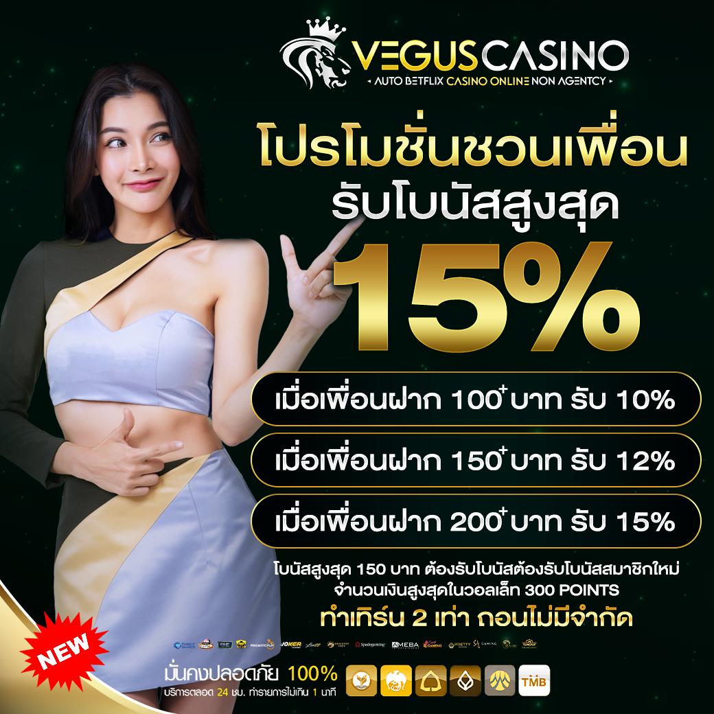 ทดลองเล่นสล็อต PG ซื้อฟีเจอร์ ล่าสุด เล่นง่าย ทำกำไรเร็วที่สุดในไทย