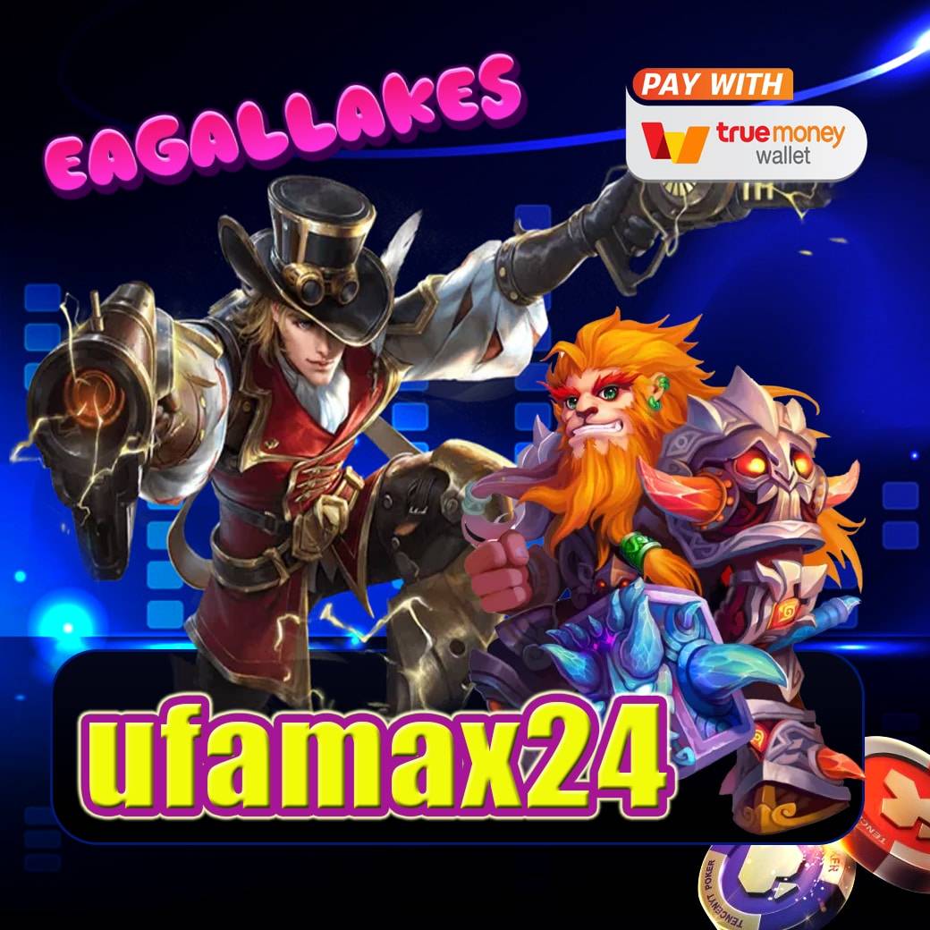ทดลองเล่นสล็อต PG ที่ดีที่สุด พร้อมโปรโมชั่นเอาใจสายเกมเมอร์