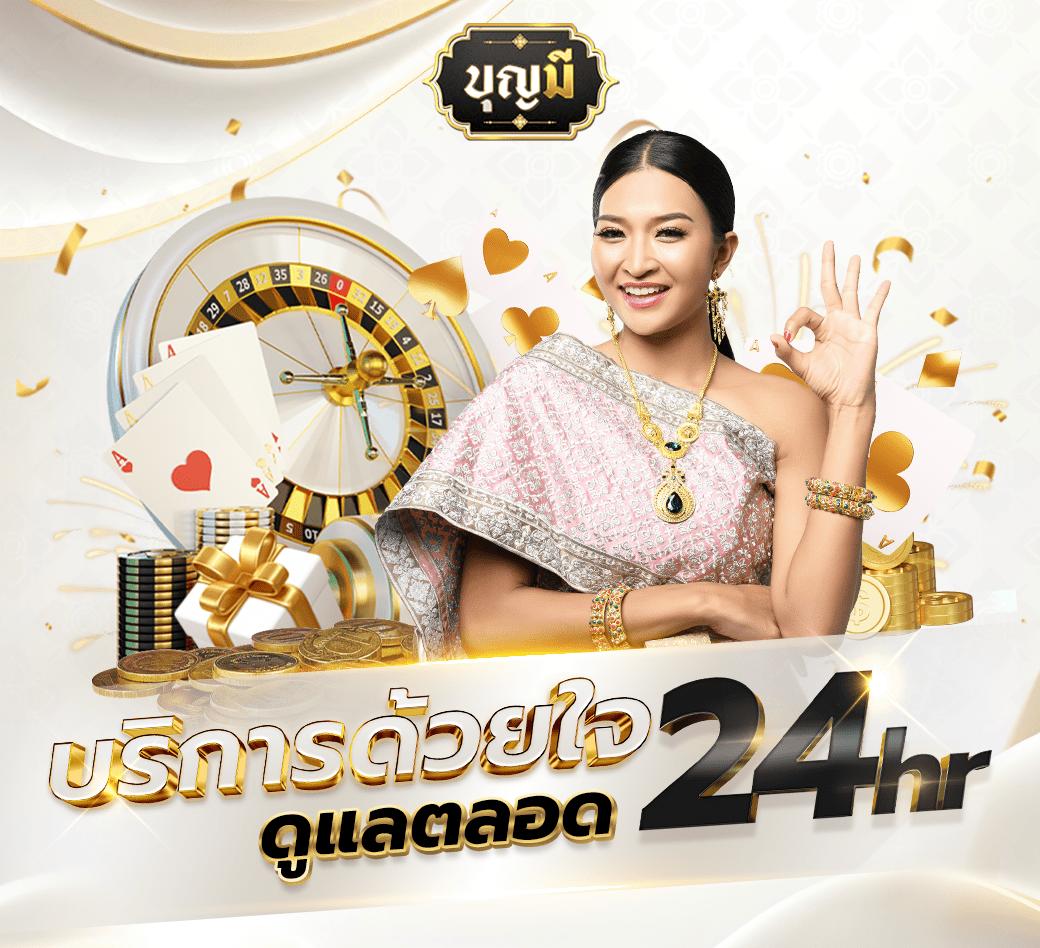 ทดลองเล่นสล็อต PG ฟรี บนเว็บไซต์อันดับ 1 มาตรฐานสูงสุด