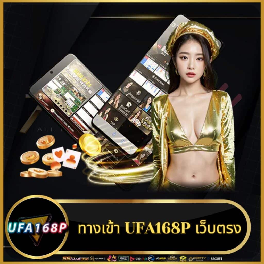 ทดลองเล่นสล็อต PG ฟรี ไม่มีขีดจำกัด พร้อมเพิ่มโอกาสชนะสล็อตยอดนิยม