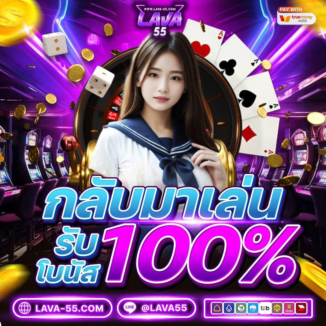ทดลองเล่นสล็อต PG เล่นง่าย จ่ายจริง พร้อมโปรโมชั่นสุดคุ้มในไทย
