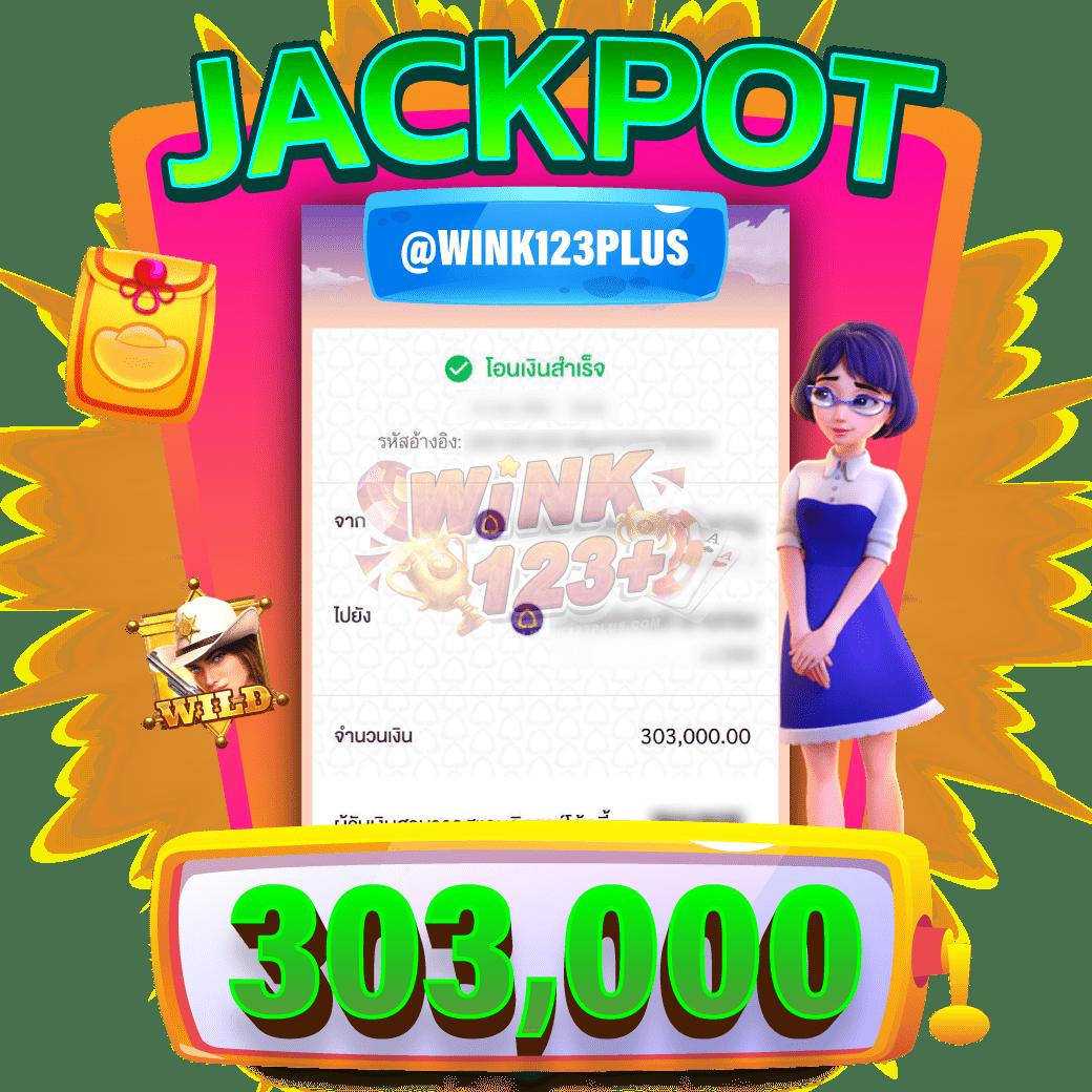 ทดลองเล่นสล้อต คาสิโนเว็บตรง ได้เงินจริง เล่นง่ายรับรางวัล
