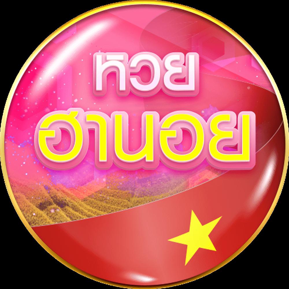 ทดลองเล่นสล็อตซื้อฟรีสปิน บนเว็บตรง ปลอดภัย 100%