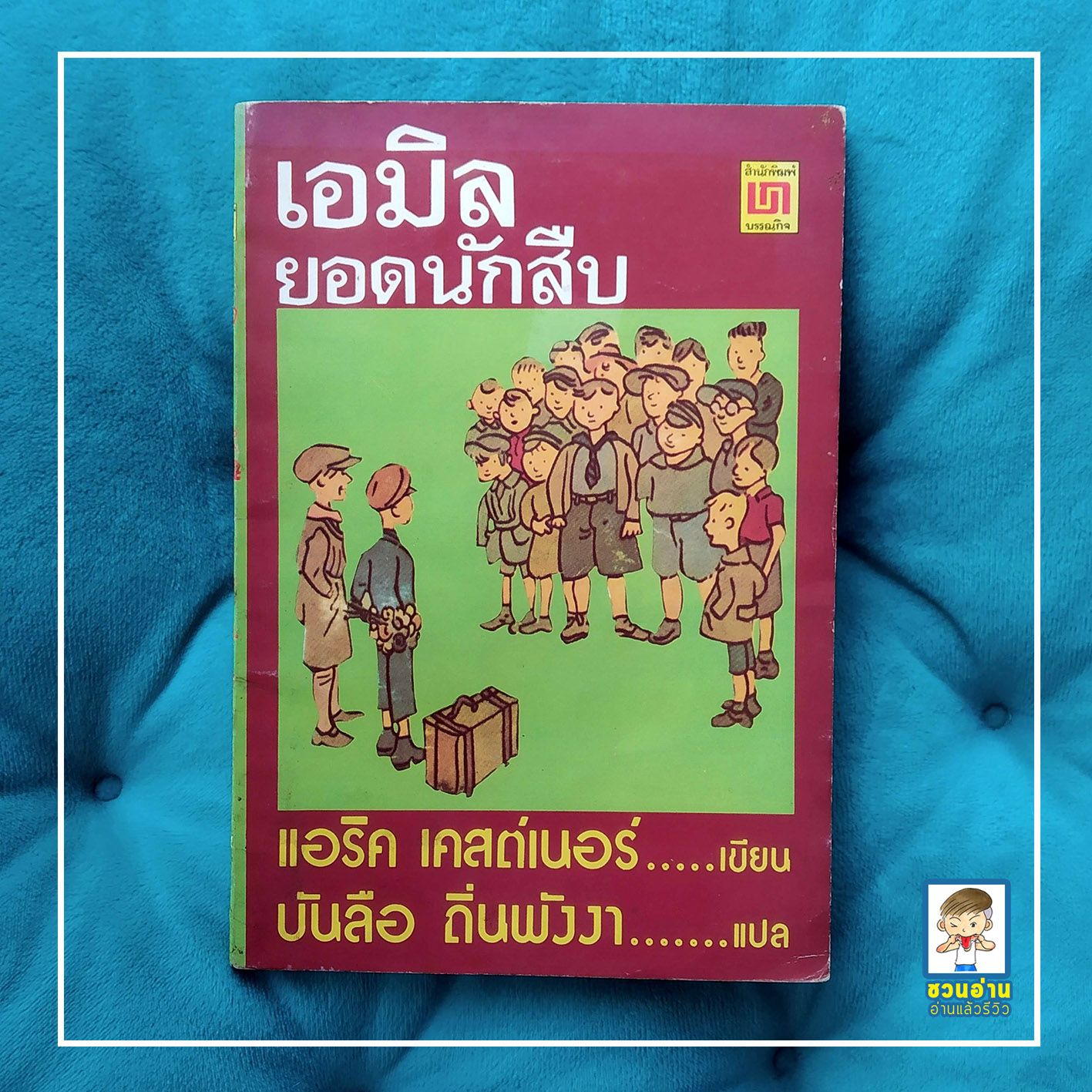 ทดลองเล่นสล็อตฟรี ทดลองเล่นเกมสล็อตออนไลน์ยอดนิยม 2024