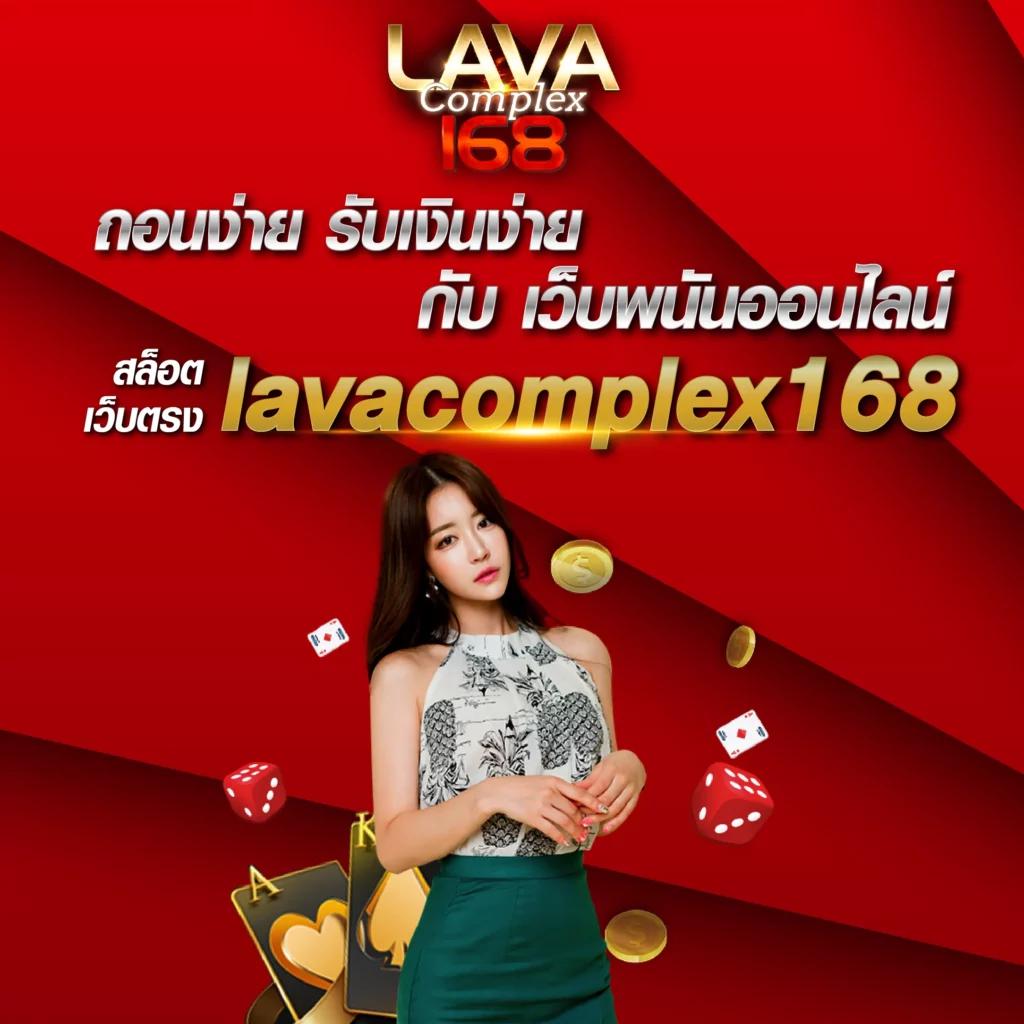 ทดลองเล่นสล็อตฟรีกับ pjx slot เครดิตฟรี188 รับโบนัสเต็มที่ทันที
