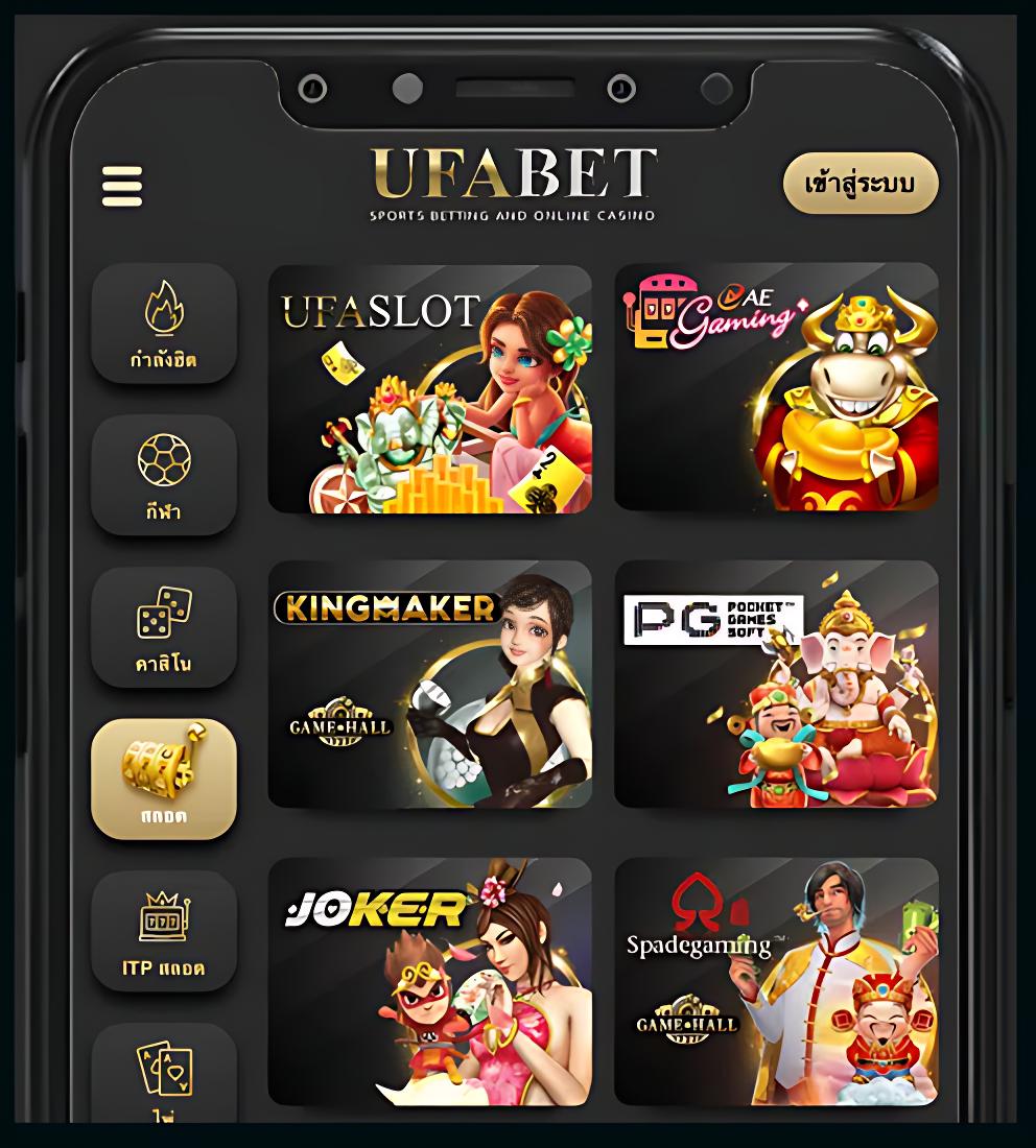 ทดลองเล่นเกมสล็อตสุดมันส์ที่ Matrixสล็อต คาสิโนยอดนิยมแห่งปี