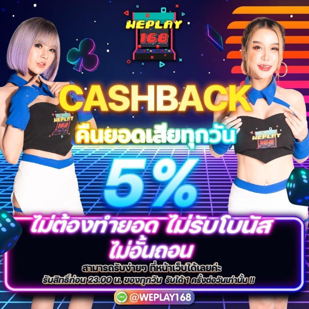 ทีสกอร์ คาสิโนเว็บตรง ระบบครบจบในที่เดียว 2024