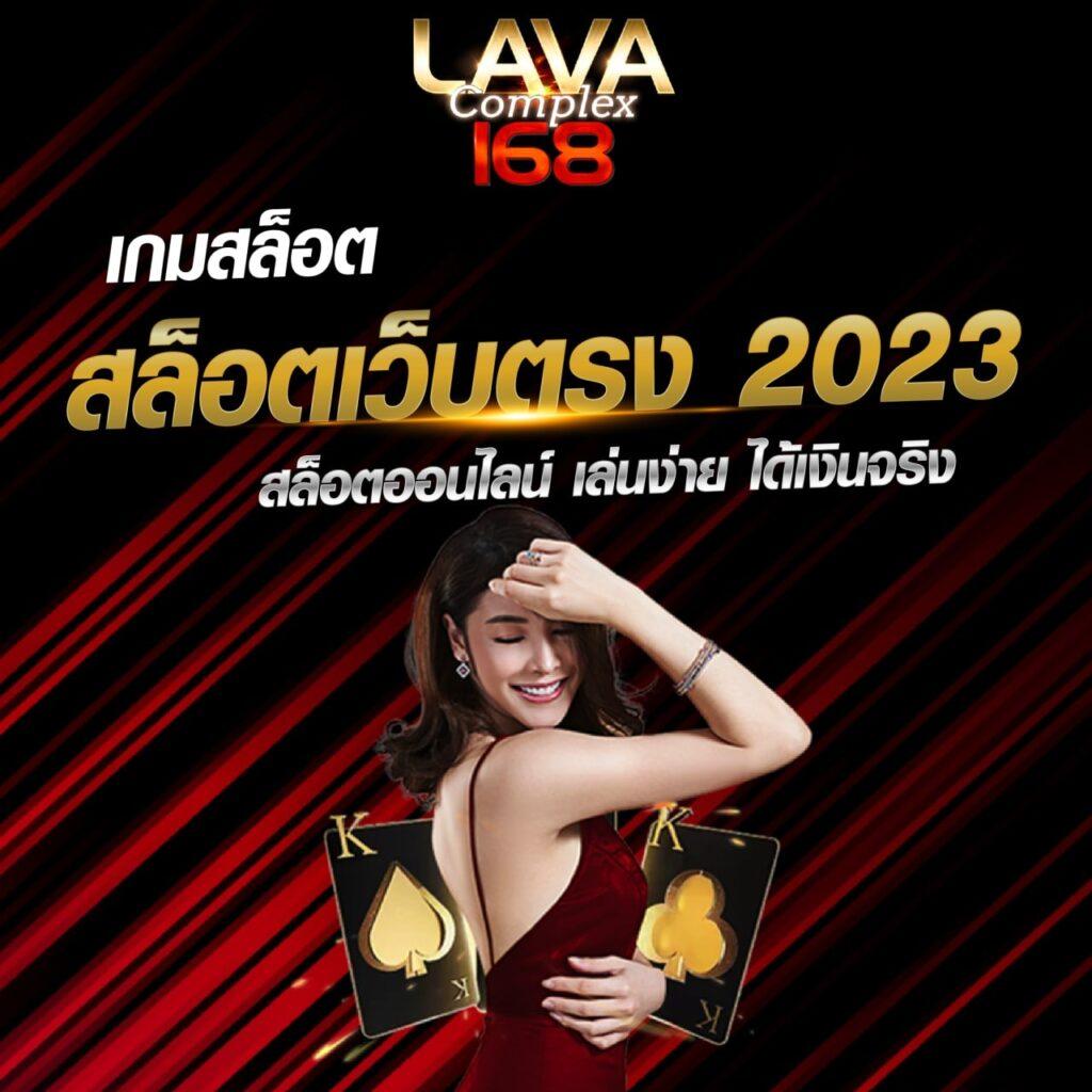 ทีสกอร์ผลบอลสด เว็บพนันอันดับหนึ่งเล่นง่ายจ่ายจริงในไทย