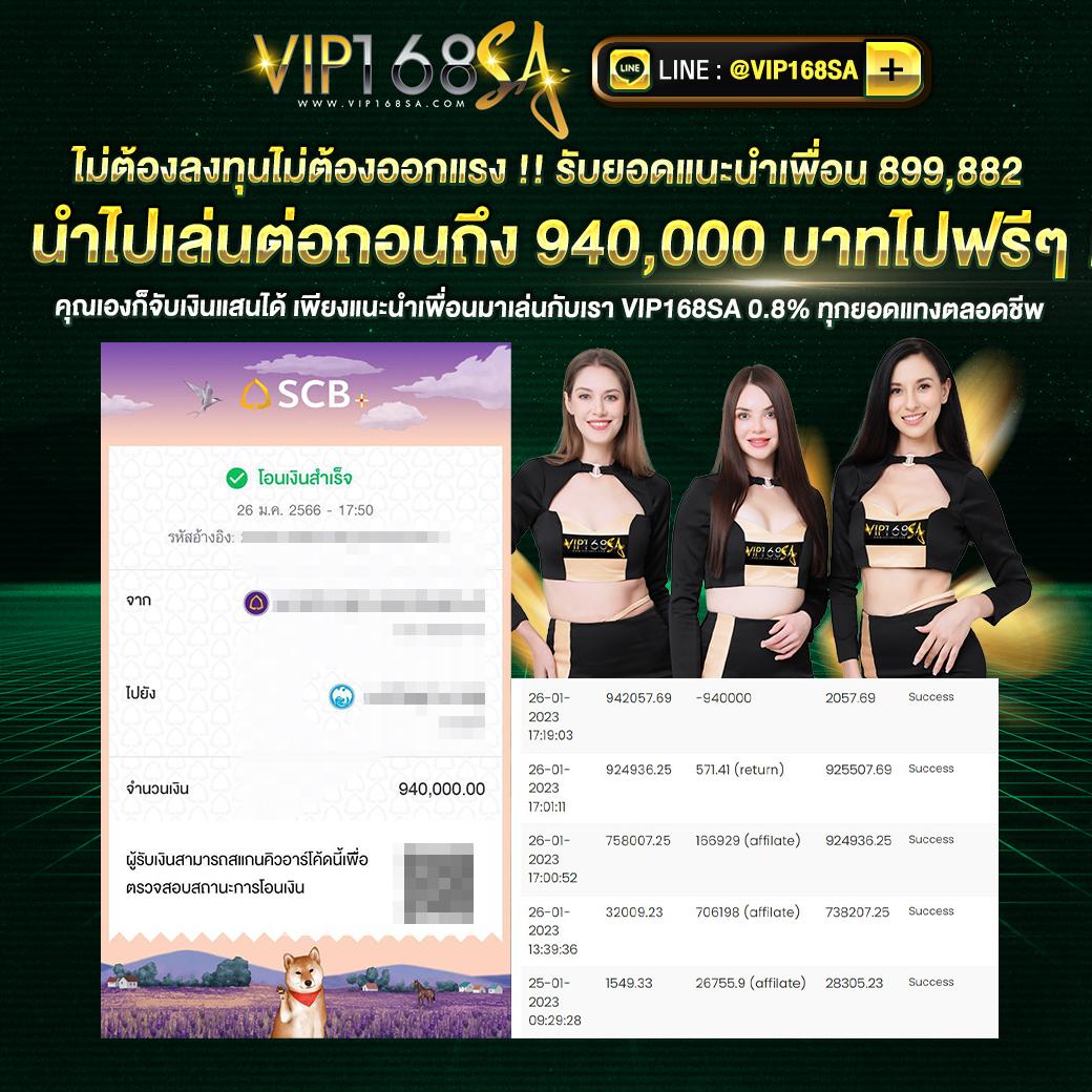 ทางเข้าPK789 คาสิโนออนไลน์ครบวงจร รวมเกมสุดฮิตแห่งปี