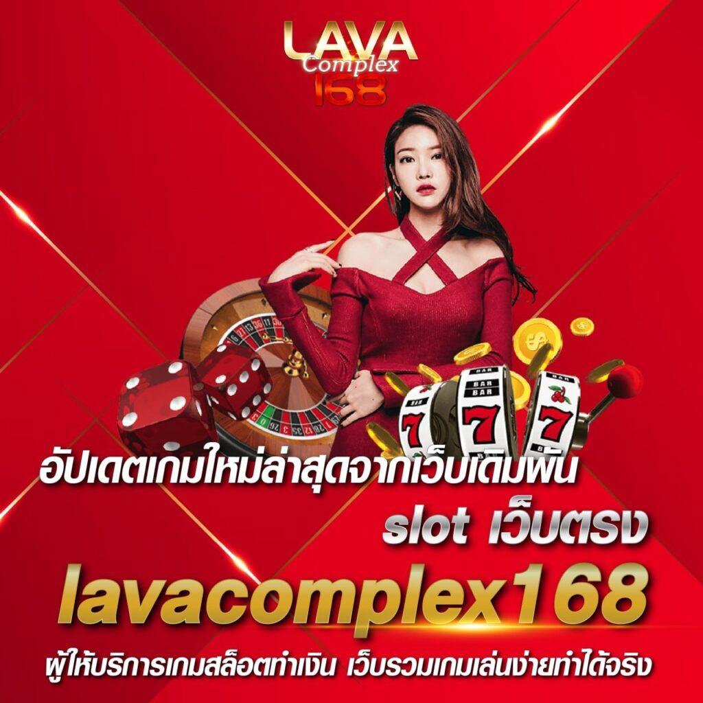 ทางเข้าSlot Wallet ศูนย์รวมเกมสล็อตออนไลน์เดิมพันง่ายที่สุด