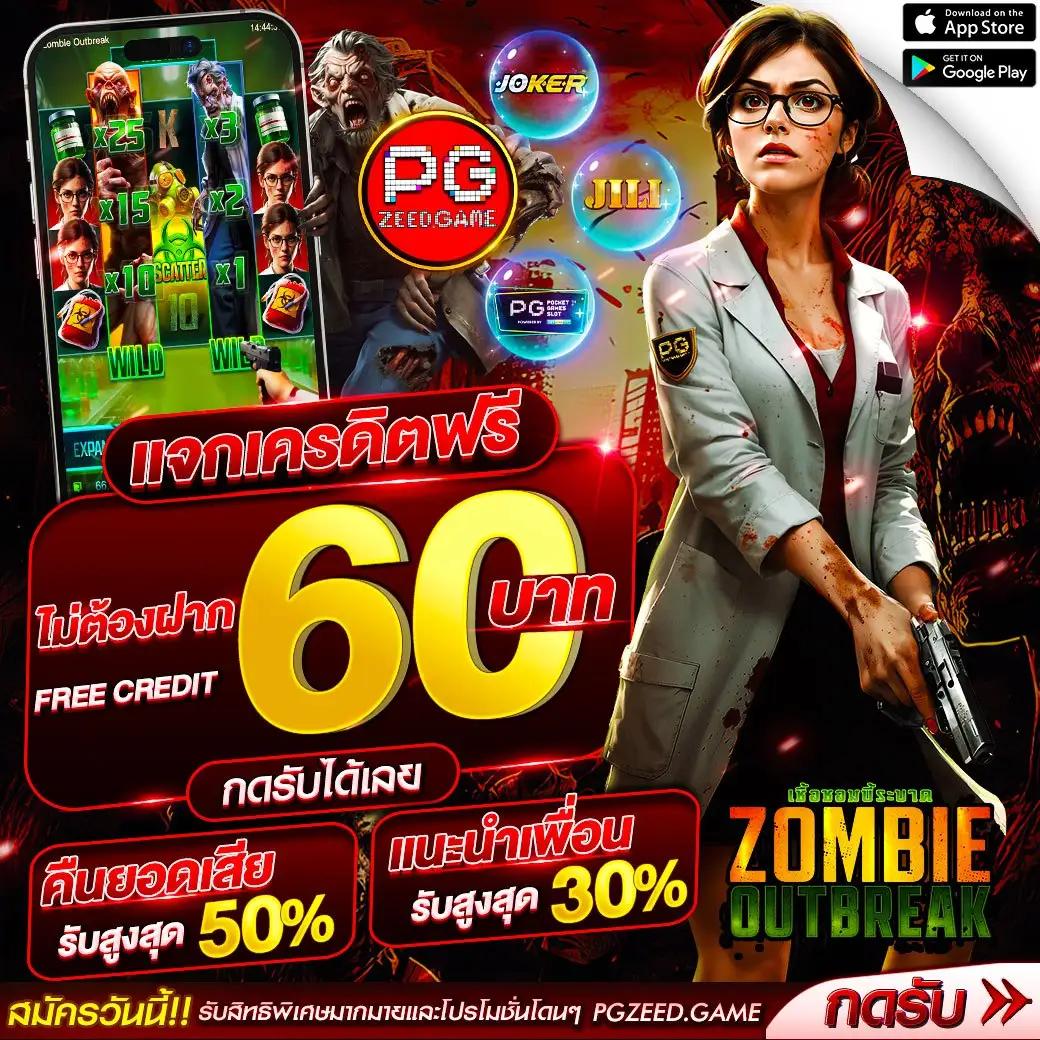 ทางเข้า 1234 superslot รวมเกมสล็อตออนไลน์ยอดนิยม ฝากถอนออโต้ทันใจ