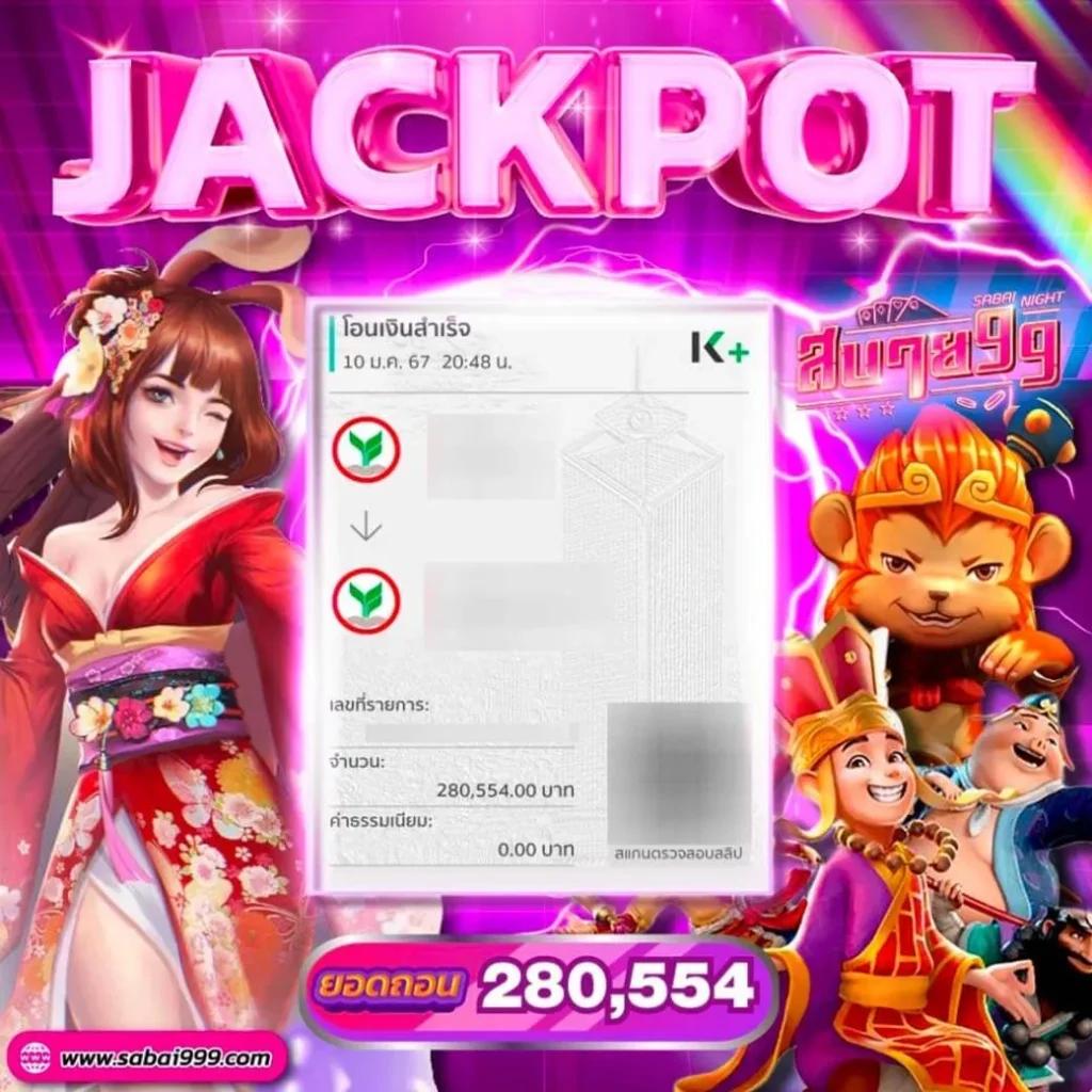 ทางเข้า 168bet ศูนย์รวมพนันออนไลน์ครบวงจร ระบบทันสมัยที่สุดในไทย
