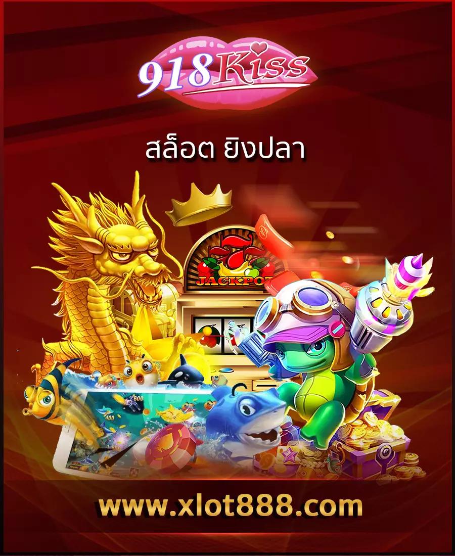 ทางเข้า BK8 ล่าสุด ระบบปลอดภัย เชื่อถือได้ 100%