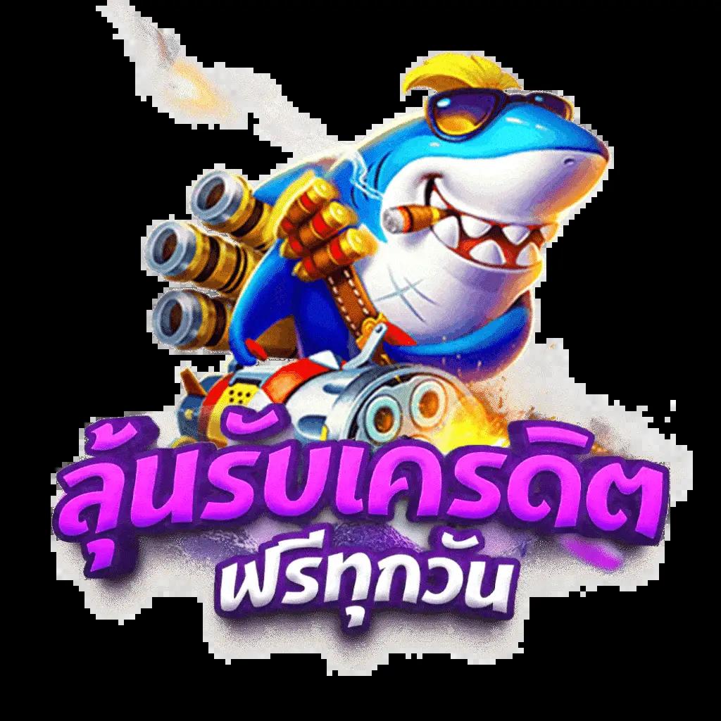 ทางเข้า Betfliklive คาสิโนออนไลน์ เว็บตรง มั่นคง ปลอดภัย 2024