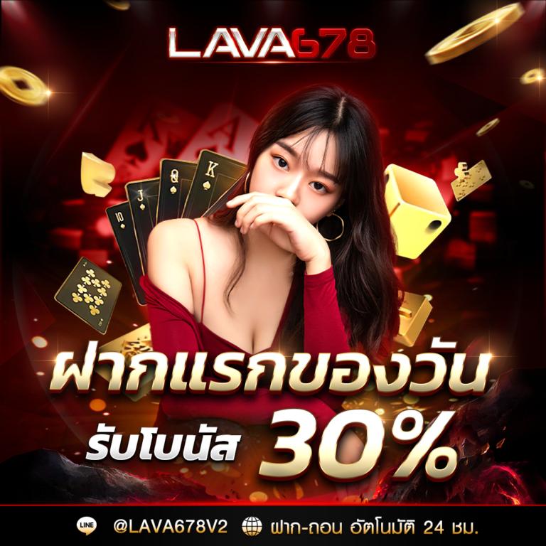 ทางเข้า PXJ00 Slot คาสิโนออนไลน์ ฝากถอนรวดเร็ว โปรโมชั่นแรง