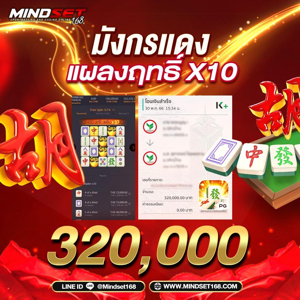 ทางเข้า U31 คาสิโนออนไลน์ยอดนิยม พร้อมทางเข้าใหม่ปลอดภัยที่สุด