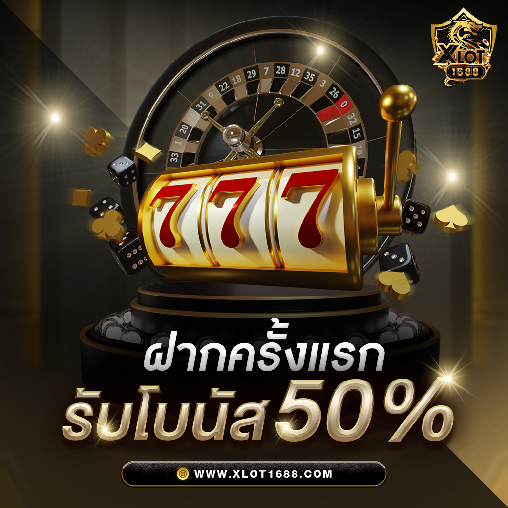 ทางเข้า bet168 คาสิโนออนไลน์ มาตรฐานระดับสากล พร้อมโปรโมชั่นสุดแรง