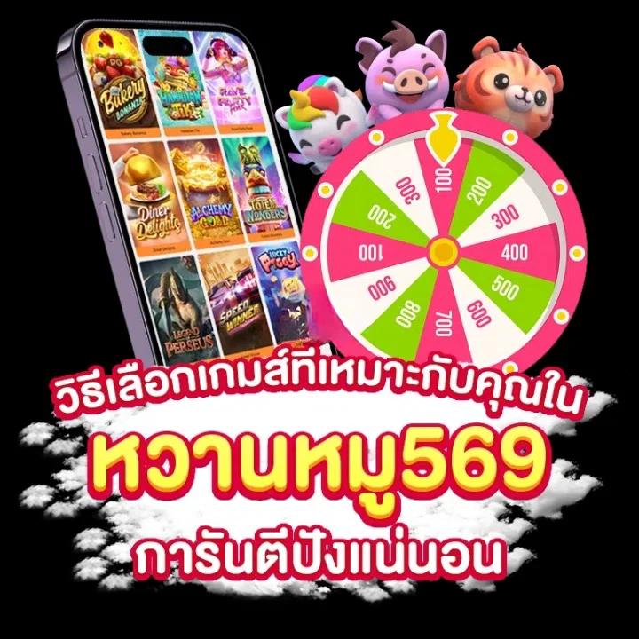 ทางเข้า betflik789 ล่าสุด ฝาก-ถอนออโต้ เข้าสู่ระบบแน่นอน