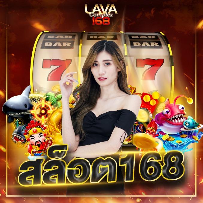 ทางเข้า fun88 เว็บตรงเล่นง่าย มั่นใจได้เงินจริงในไทย