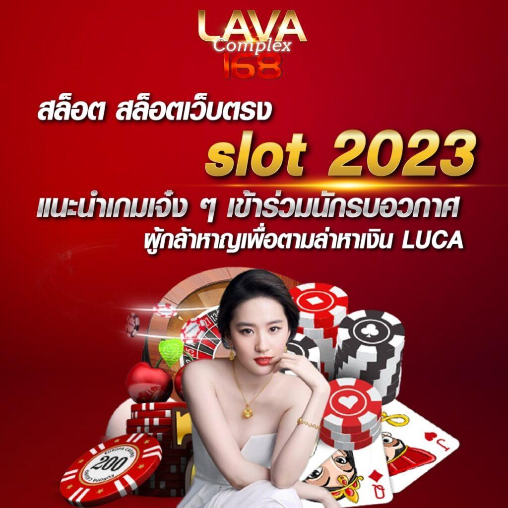 ทางเข้า ib888 คาสิโนออนไลน์อันดับหนึ่ง ร่วมสนุกง่ายปลอดภัย