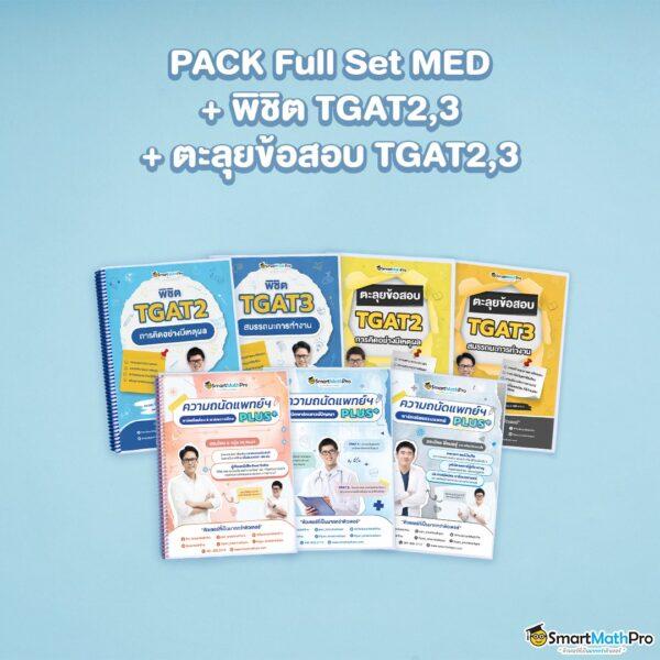 ทางเข้า lucabet asia ศูนย์รวมความสนุกและความมั่นใจแห่งการเดิมพัน