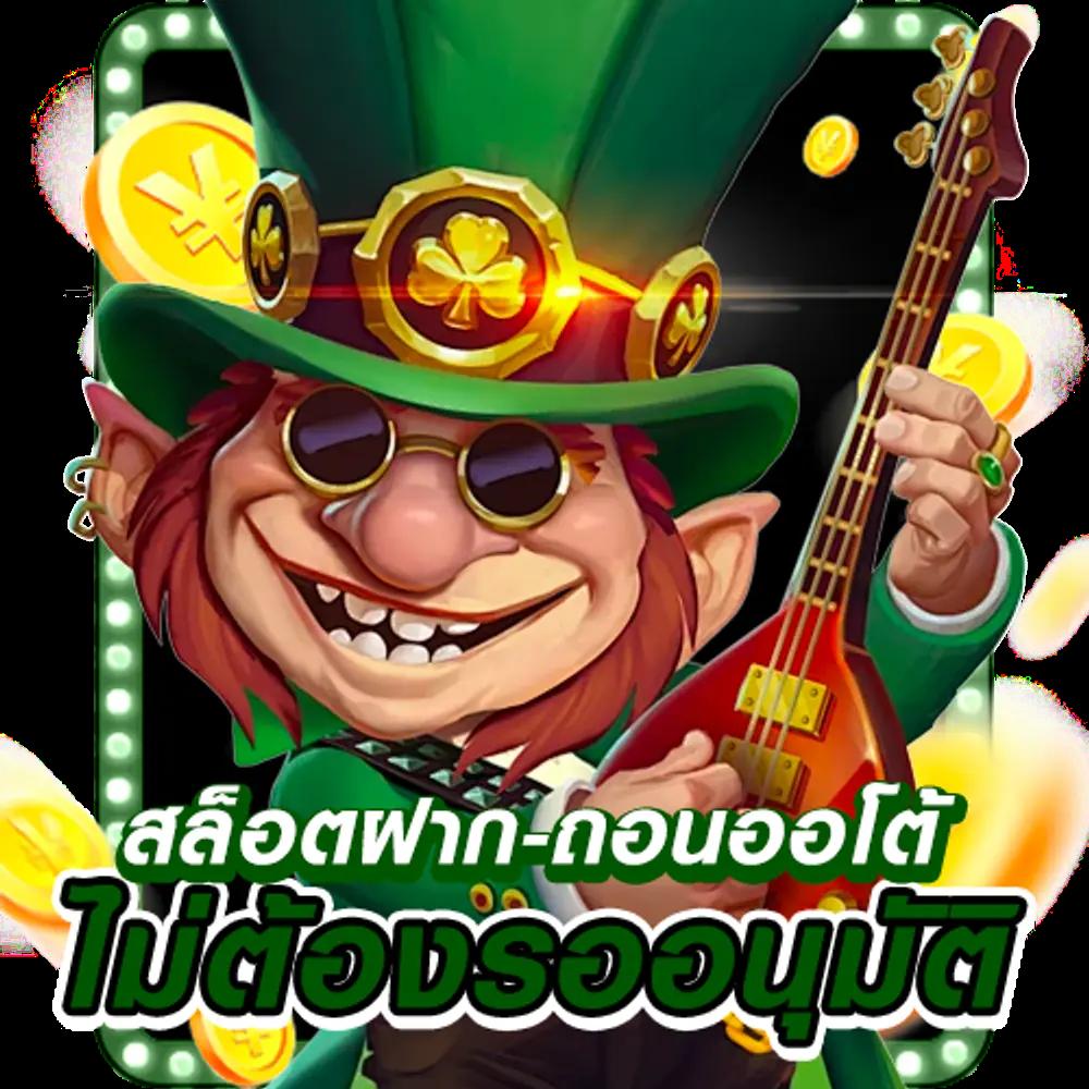 ทางเข้า ufabet168 ทางเข้า สมัครง่าย ระบบปลอดภัย จบในที่เดียว