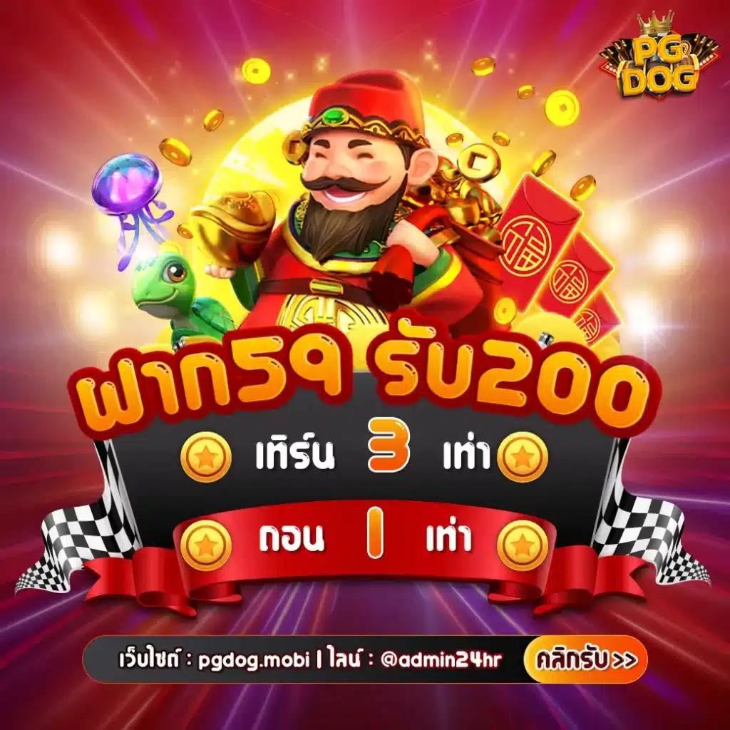 ทางเข้า ufabet888 เว็บเดิมพันทันสมัย จ่ายจริงไม่มีขั้นต่ำ